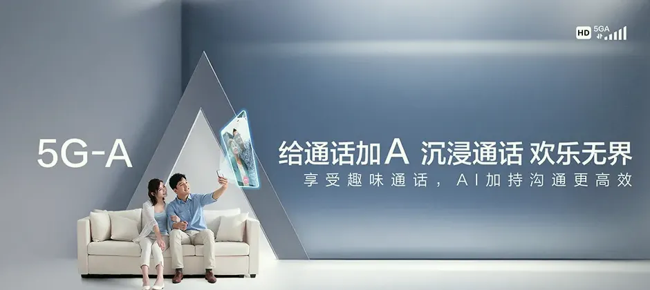 郑州经济技术开发区宽带新装 移动宽带