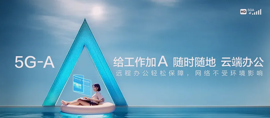 郑州经济技术开发区郑州经济技术开发区郑州经济技术开发区前程街道 移动宽带移动宽带办理资费表