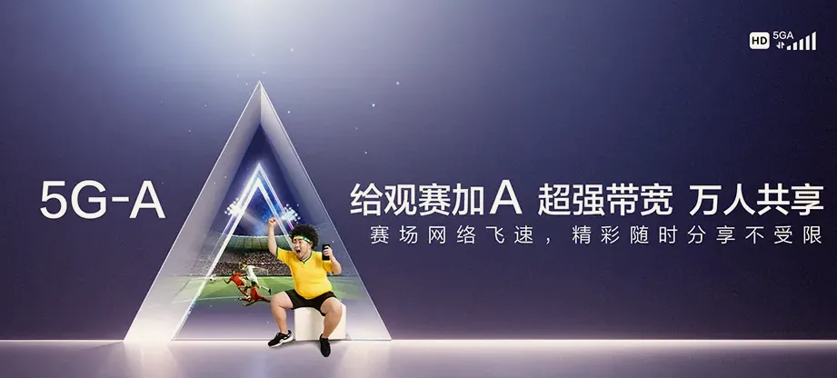 郑州经济技术开发区郑州经济技术开发区九龙镇 移动宽带移动宽带办理资费表