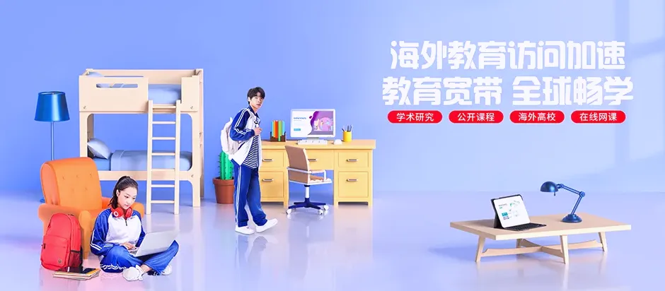 郑州经济技术开发区郑州经济技术开发区郑州经济技术开发区明湖街道 移动宽带